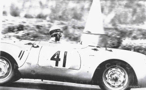 Unk da Perizia ricevuta1